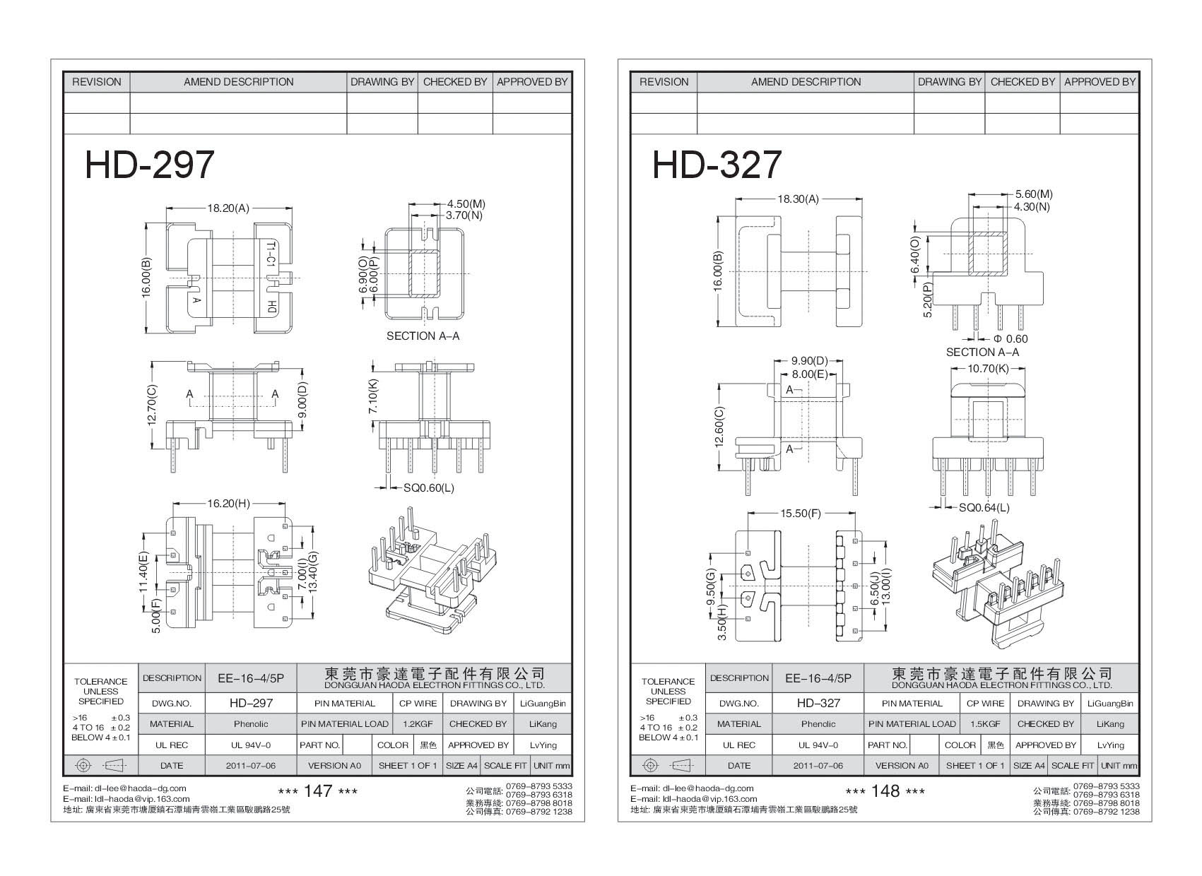 HD-297/HD-327